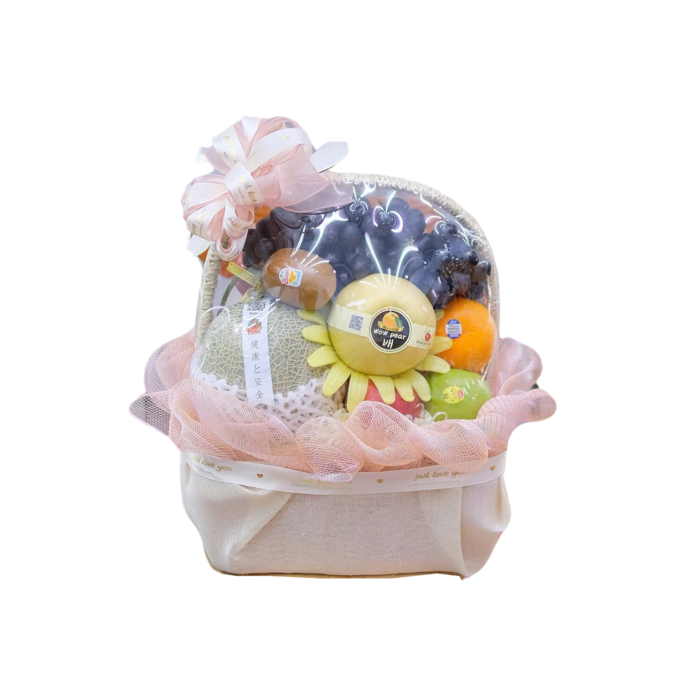 GIỎ KHOANG LÁ KLH 01